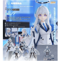 figma 生鹽乃愛