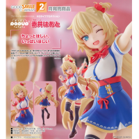 POP UP PARADE 赤井心