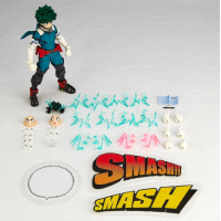 Revoltech 綠谷出久 再版