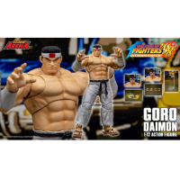 1/12 KOF98 大門五郎