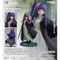 費倫～追憶的時光～