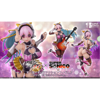 索尼子 對魔忍Ver.