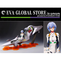 駕駛倉 綾波麗ver.