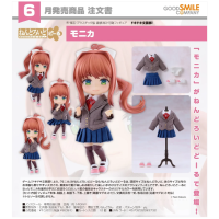 黏土娃 莫妮卡