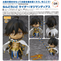 黏土人 Rider/奧茲曼迪亞斯