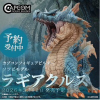 CFB 軟膠系列 海龍