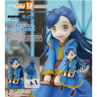 POP UP PARADE 梅茵