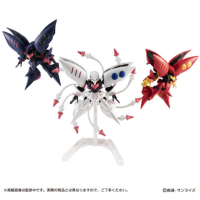 MS ENSEMBLE EX38 卡碧尼套裝 港版