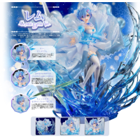 雷姆 -Crystal Dress Ver-