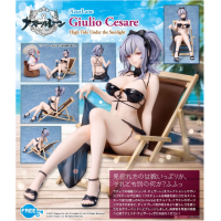 朱利奧·愷撒號戰列艦 陽光下的漲潮