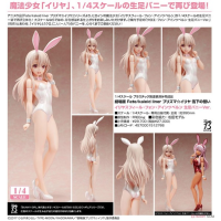 伊莉雅 裸足兔女郎Ver.