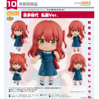 黏土人 喜多郁代 便服Ver.