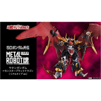 Metal R魂 撒旦高達 (REAL TYPE VER.)日版
