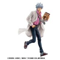 坂田銀八 令和 ver.