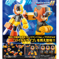 洛克人 PILE DRIVE Ver.