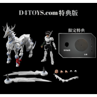 高宮鐵兵 & BT’X 特典版