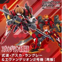 DESKTOP ARMY 明日香 & EVA 貳號機