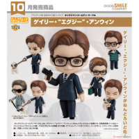 黏土人 蓋瑞‧伊格西‧安文