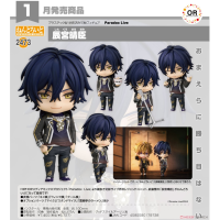 黏土人 辰宮晴臣