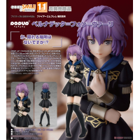 POP UP PARADE 貝爾娜提塔