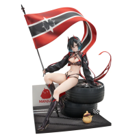 烏爾裏克·馮·胡貝爾 一騎絕塵Ver. 附特典