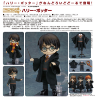 黏土人Doll 哈利波特