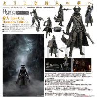 figma 獵人 遠古獵人版