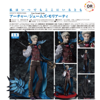 Archer/詹姆斯·莫里亞蒂