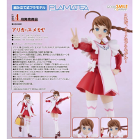 PLAMATEA 亞里香‧夢宮