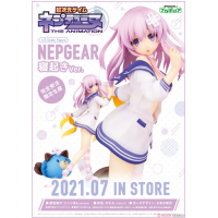 Nepgear Wake Up Ver.