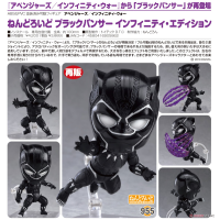 黏土人 黑豹 再版