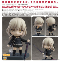 Saber/阿爾托莉雅[Alter]新宿 Ver.