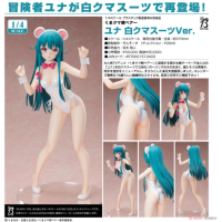 優奈 白熊裝Ver.
