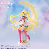 FZ 超級月野兔 - 明月 & 幻之銀水晶- 港版