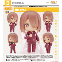 黏土人 星野宮子