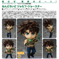 黏土人 喬瑟夫‧喬斯達