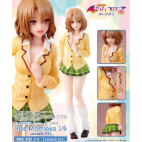 籾岡里紗 限定版