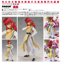 POP UP PARADE 藏馬