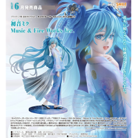 初音未來 Music & Fire Works Ver.