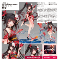 花火