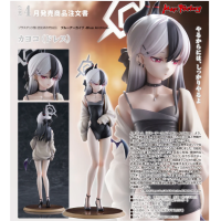 佳世子 （禮服）