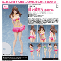 姊崎寧寧 泳裝Ver.