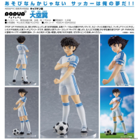 POP UP PARADE 大空翼