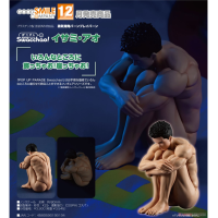 POP UP PARADE 坐吧！勇‧蒼