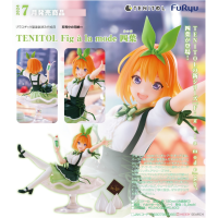 TENITOL Fig à la mode 四葉