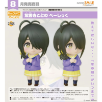 黏土人 紫雲寺琴乃 Basic