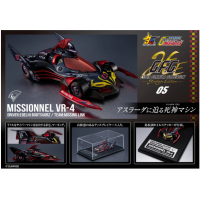 Missionel VR-4