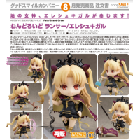 黏土人 Lancer/艾蕾 再版