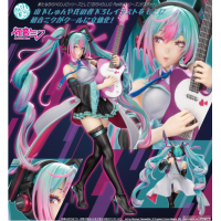 BISHOUJO ReMIX系列 初音