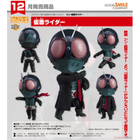 黏土人 幪面超人